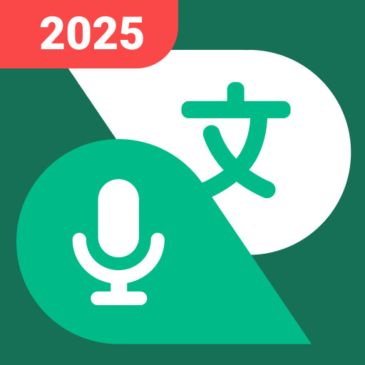 Talking Translator APK V2.9.5 Download – Latest Version Free